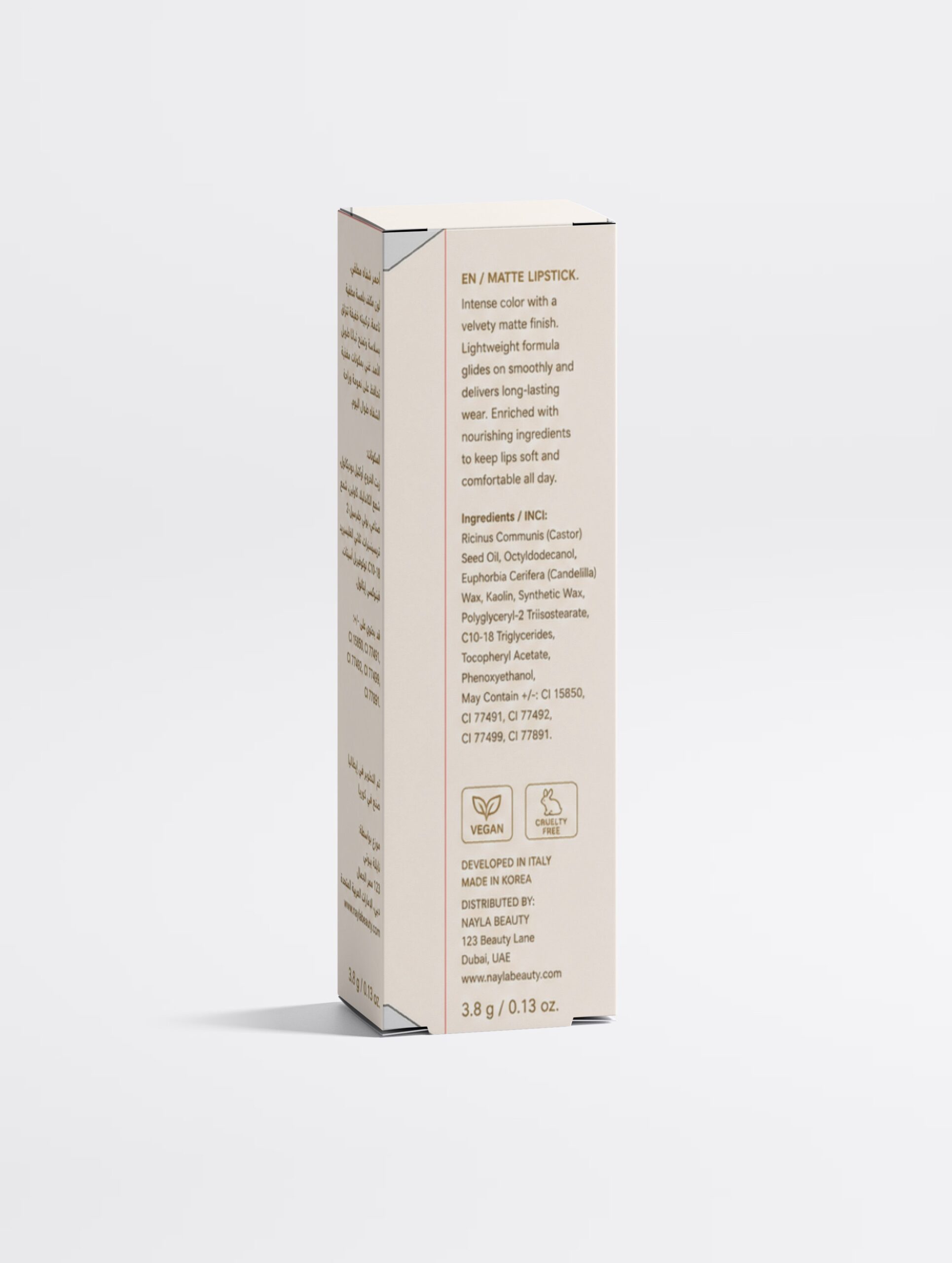 Foundation with Peptides, 20 Medium Neutral - Image 9