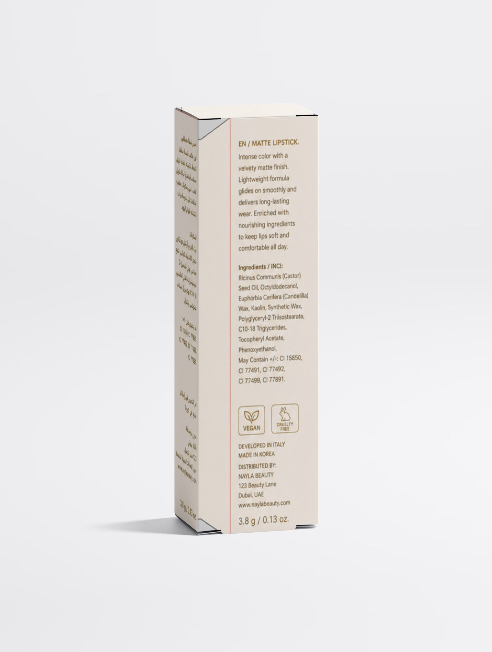 Foundation with Peptides, 20 Medium Neutral - Image 6